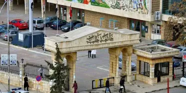 مجلس التعليم العالي يعلن دمج جامعة حلب الحرة مع جامعة حلب الأم