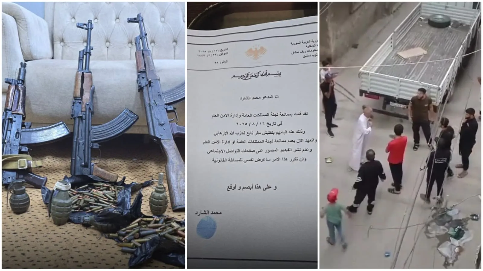 مصدر أمني يكشف ملابسات المشادة بين عناصر الأمن وأهالٍ في السيدة زينب بدمشق