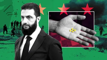 الفايننشال تايمز : سوريا الجديدة تخوض حرباً شاملة لتفكيك إمبراطورية الأسد للمخدرات