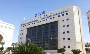 وزارة المالية تعلن بدء العمل بالصفقات الضخمة في سوق دمشق للأوراق المالية