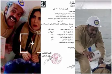 أساء لـ"الخوذ البيضاء" وسخر من شهداء الكيماوي.. تعيين حسين عباس رئيساً لفرع نقابة الفنانين باللاذقية