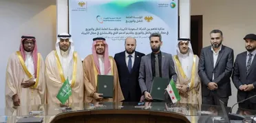 السعودية وسوريا توقّعان اتفاقية و6 مذكرات تفاهم لتعزيز التعاون في قطاع الطاقة