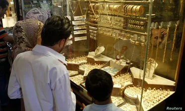 الهيئة العامة لإدارة المعادن الثمينة تعلن تغيّرات محدودة في أسعار الذهب والفضة