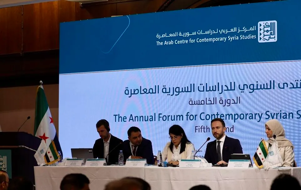 استطلاع لـ "المركز العربي" يكشف اتجاهات السوريين بعد سقوط النظام: تفاؤل سياسي وتشاؤم اقتصادي
