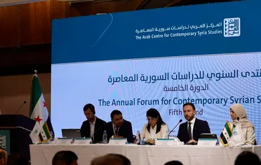 استطلاع لـ "المركز العربي" يكشف اتجاهات السوريين بعد سقوط النظام: تفاؤل سياسي وتشاؤم اقتصادي