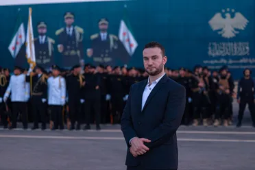 الداخلية السورية ترحب بتقرير العفو الدولية وتؤكد التزامها بإنصاف الضحايا