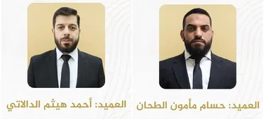 وزارة الداخلية تجري تغييرات في قيادات الأمن الداخلي بالسويداء وريف دمشق