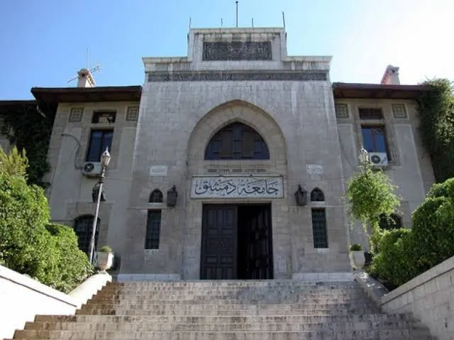 جامعة دمشق تدخل للمرة الأولى التصنيف الإسلامي الدولي للجامعات