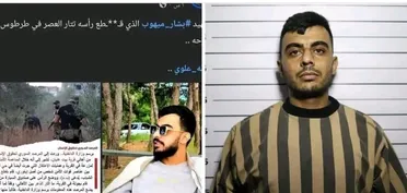 الداخلية تنسف رواية "قطع الرأس" وتعلن اعتقال بشار ميهوب حياً