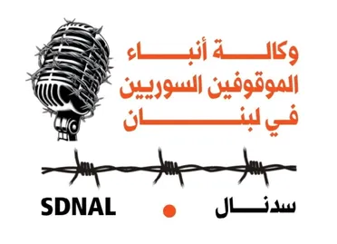 الموقوفون السوريون في لبنان يطلقون وكالة أنباء متخصصة لقضيتهم