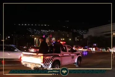 الداخلية السورية تحقق بمقتل مواطن بعد اعتقاله بدمشق