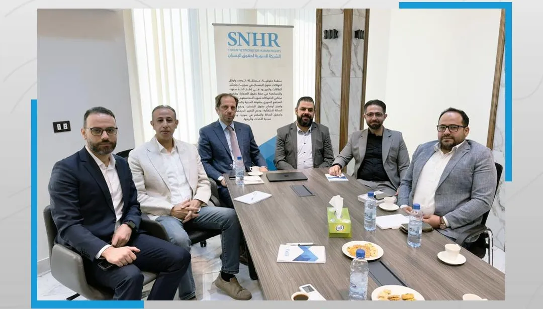 الشَّبكة السورية لحقوق الإنسان والهيئة الوطنية للمفقودين تعقدان اجتماعاً في مقر الشَّبكة في دمشق 