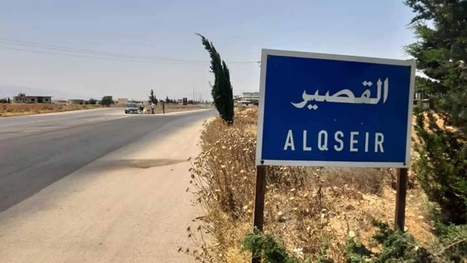 القصير المنكوبة: مدينة خرجت من قبضة الحرب لتواجه تحديات البقاء بعد النزوح