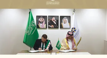 توقيع اتفاقية تفاهم وتعاون مشترك بين المعهد الدبلوماسي السوري ومعهد الأمير سعود الفيصل