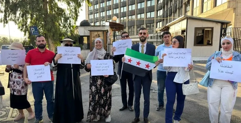جدل مفاضلة الدكتوراه بين طلاب الدراسات العليا ووزارة التعليم العالي