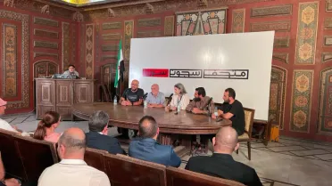 دمشق تحتضن أول متحف افتراضي يوثّق ذاكرة السجون والانتهاكات في سوريا