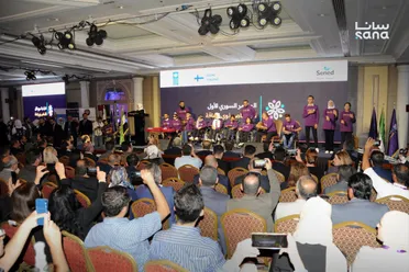 المؤتمر السوري الأول للأشخاص ذوي الإعاقة: سياسات جديدة وشراكات وطنية ودولية لدمجهم في المجتمع وبناء مستقبل شامل