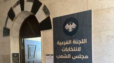 اللجنة العليا تُصدر القوائم الأولية للهيئات الناخبة وتفتح باب الطعون أمام المواطنين