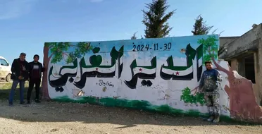بين الصرف الصحي والمدارس المدمرة: أهالي الدير الغربي يطالبون بحلول عاجلة