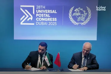 سوريا والمغرب توقعان مذكرة تفاهم لتعزيز التعاون البريدي والخدمات الرقمية