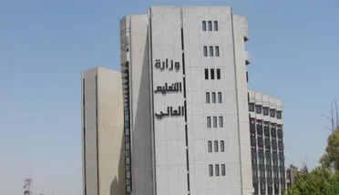 وزارة التعليم العالي تمضي نحو التحول الرقمي الشامل في سوريا
