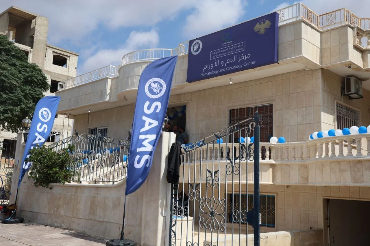 نشاطات طبية متنوعة في سوريا لتعزيز الرعاية الصحية