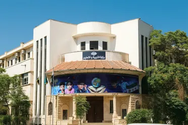 التربية توقف ترديد الأناشيد والشعارات في المدارس بانتظار النشيد الوطني الجديد