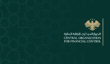 رئيس الجهاز المركزي للرقابة يكشف عن فساد في عقد استثماري