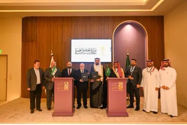 وزارة الأوقاف توقع عقود خدمات الحجاج استعداداً لموسم الحج المقبل