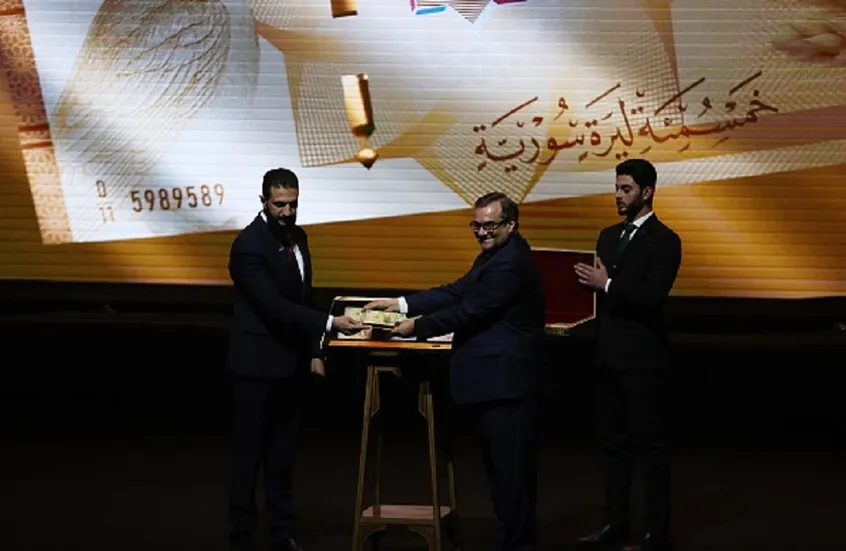 الرقابة والتفتيش: سوريا تمهّد قانونياً للمصادقة على اتفاقية الأمم المتحدة لمكافحة الفساد