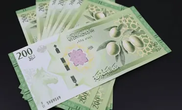 "المركزي" يعلن النشرة الرسمية الأولى لسعر صرف الليرة بالعملة القديمة والجديدة