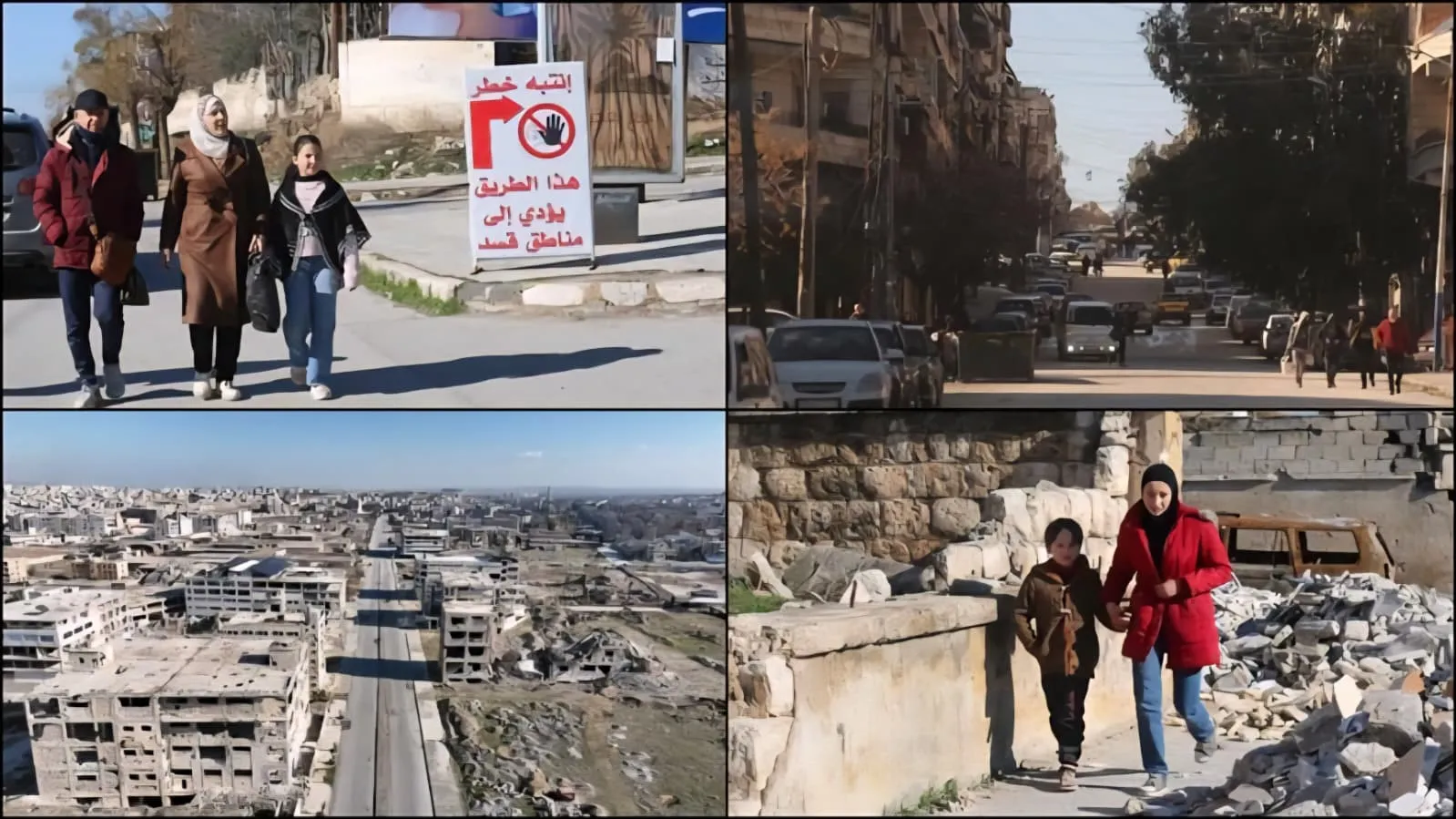 مديرية الإعلام في حلب تدعو المواطنين للابتعاد عن مناطق التماس مع "قسد"