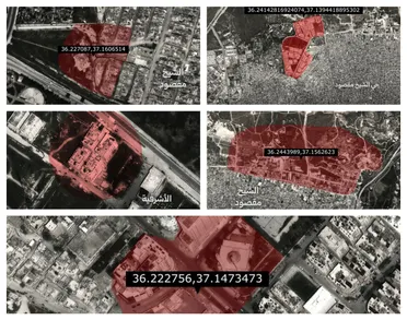 إدارة واعية للعمليات .. خرائط تفاعلية ترفع مستوى الحذر وتقلل المخاطر في أحياء حلب الساخنة