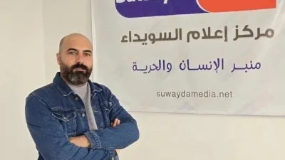 بعد تحريره.. عائلة الشاعر تُمهل "الحرس الوطني" لتوضيح اختطاف ناشط بالسويداء