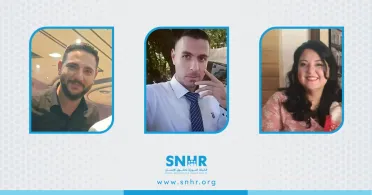 الشبكة السورية تطالب بتحقيق عاجل في حادثة مستشفى الكندي بحمص ومحاسبة الجناة