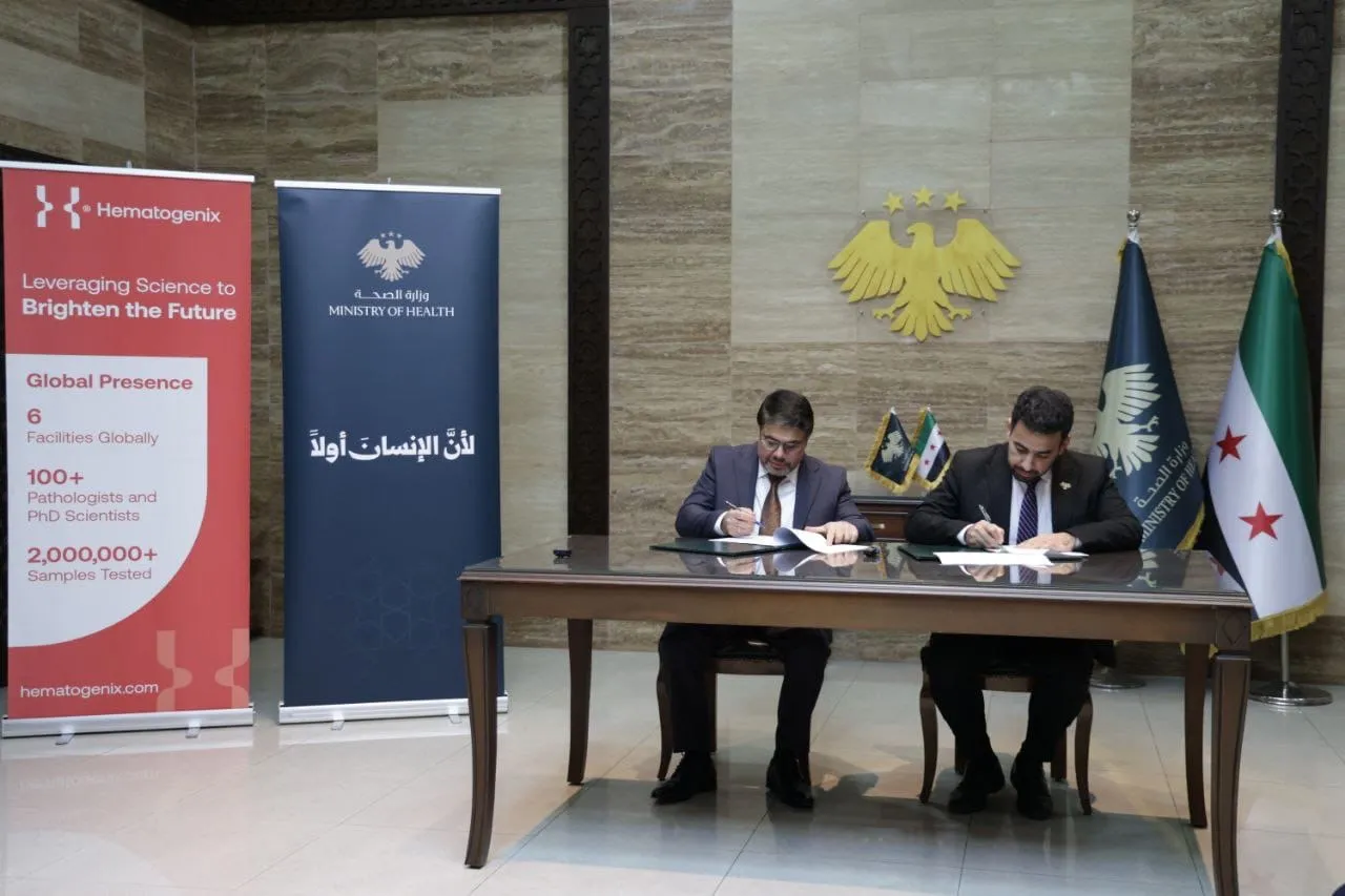 مختبرات مرجعية وأبحاث سريرية… شراكة جديدة لتعزيز تشخيص الأورام ودعم التعاون الصحي