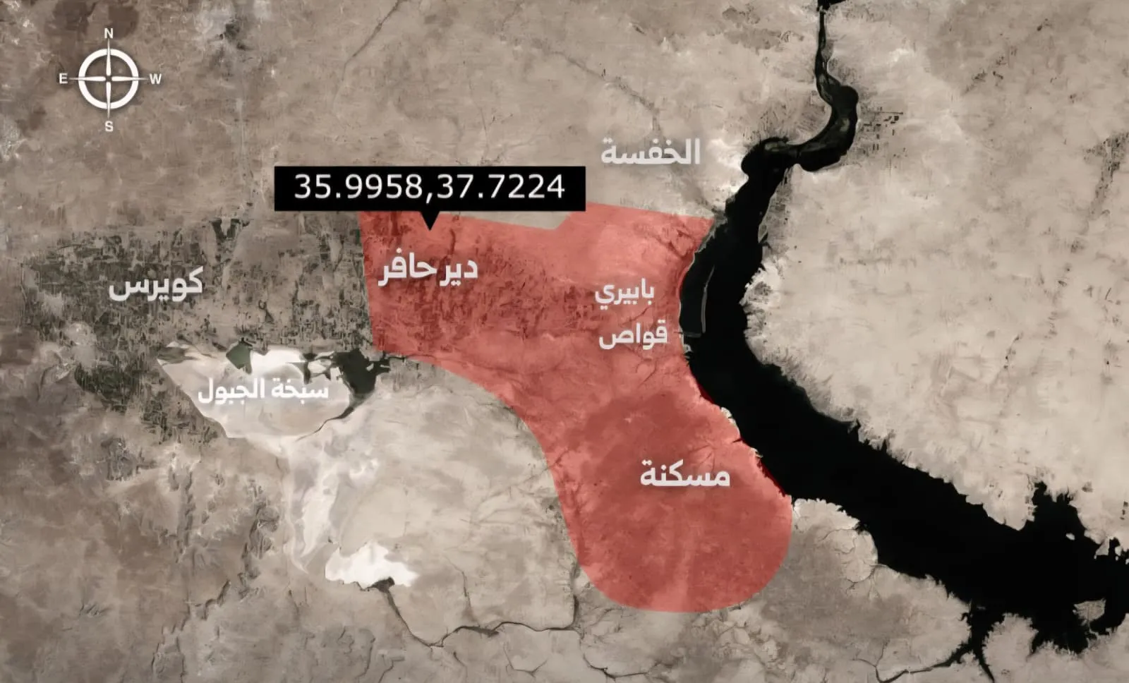 رداً على استمرار تحشيدات "قسد" الجيش يعلن دير حافر ومسكنة منطقة عسكرية