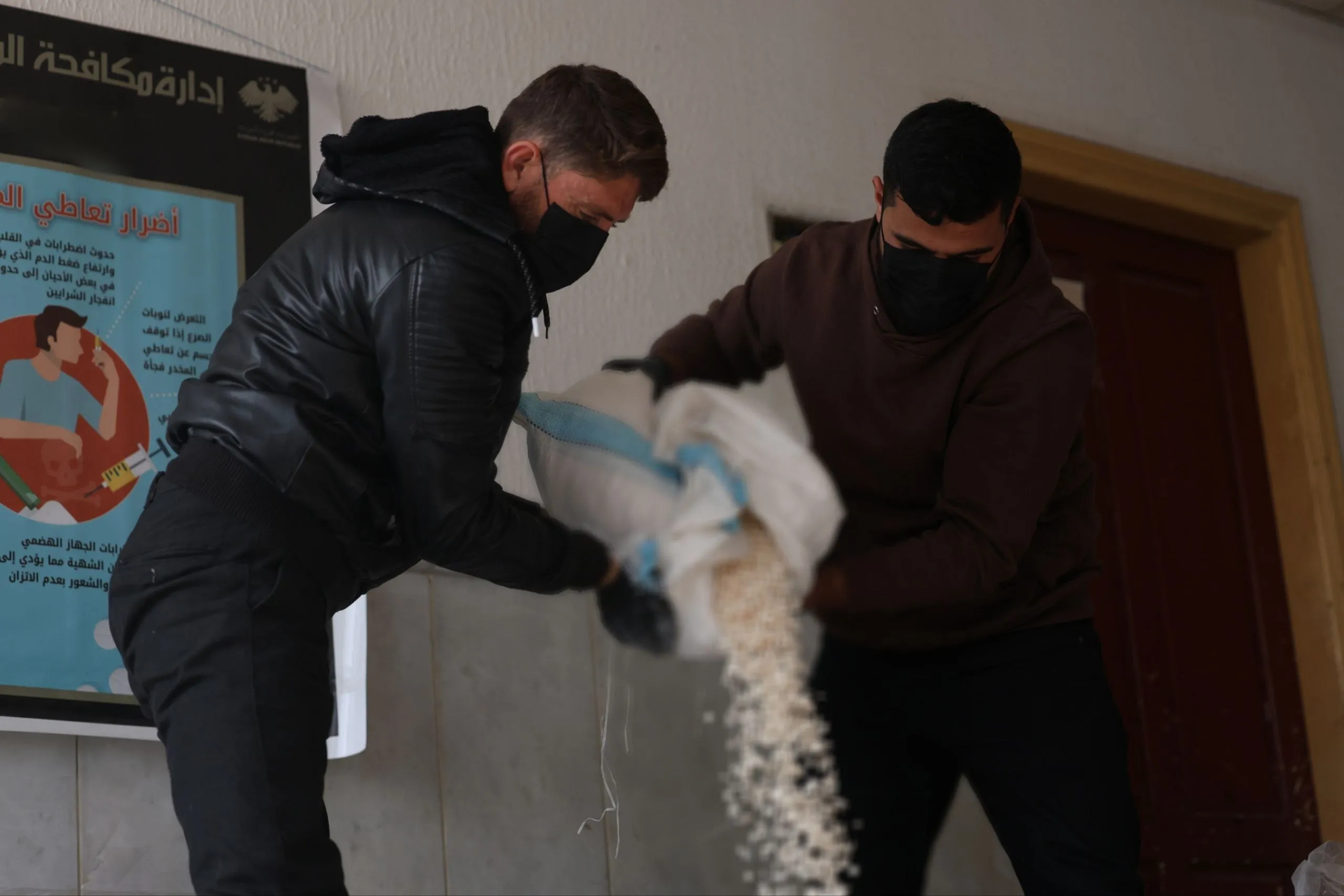 عملية أمنية سورية - عراقية مشتركة تطيح بشبكة دولية لتهريب المخدرات 