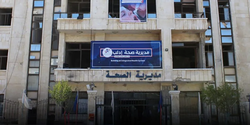 صحة إدلب تستعرض انجازاتها خلال عام 2025