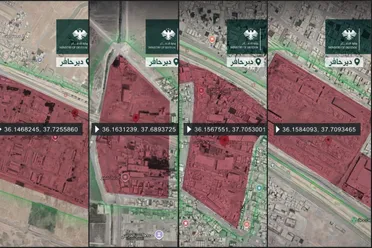 هيئة العمليات تنشر خرائط مواقع خطِرة في دير حافر وتحذّر الأهالي