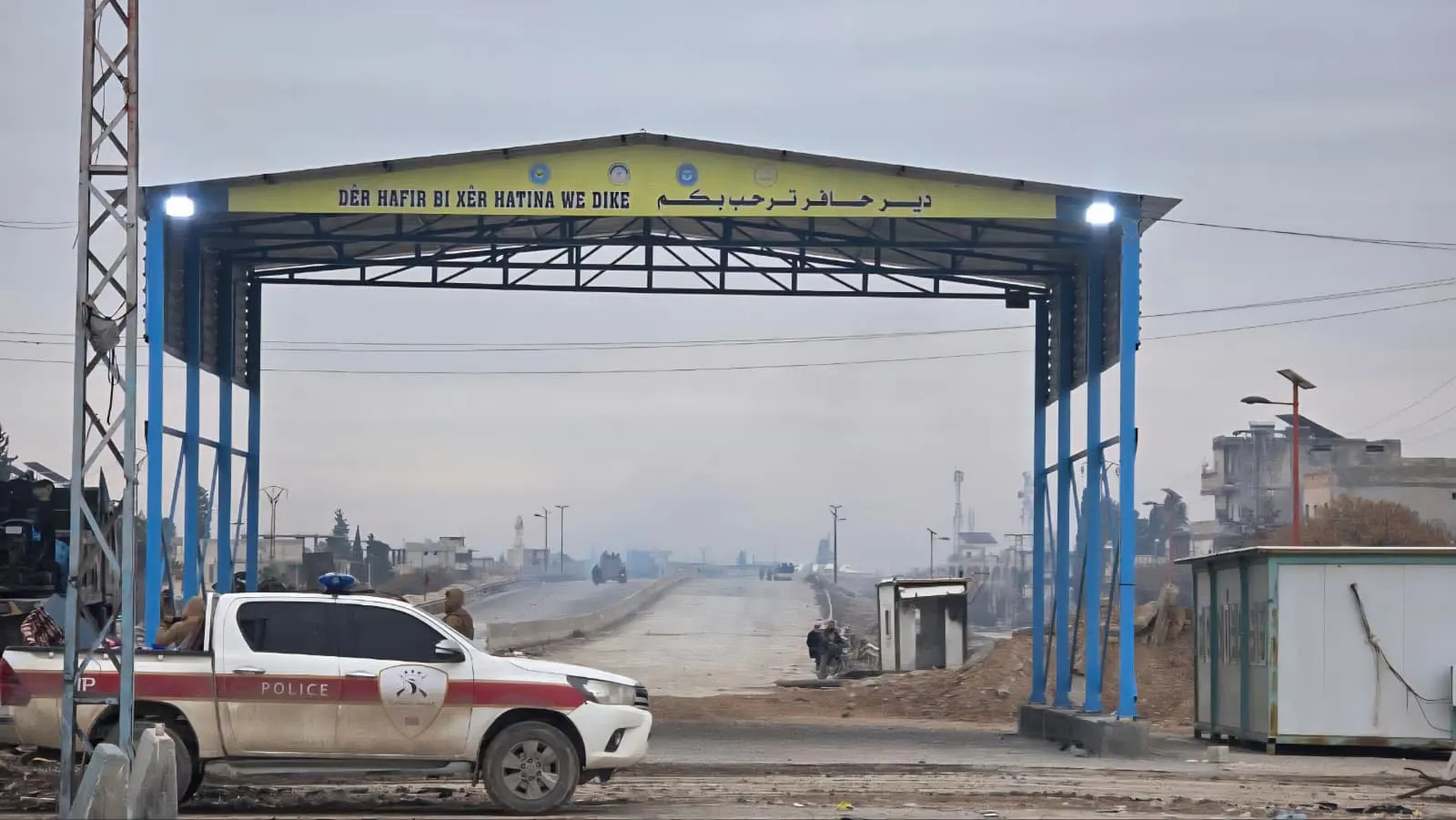 محافظ حلب: 9 مناطق ومركز مدينة حلب  باتت تحت كنف الدولة السورية