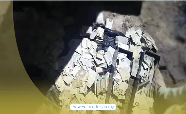 الشبكة السورية تُحذر من ضياع أدلة الانتهاكات في سجون "قسد" وتطالب بحمايتها