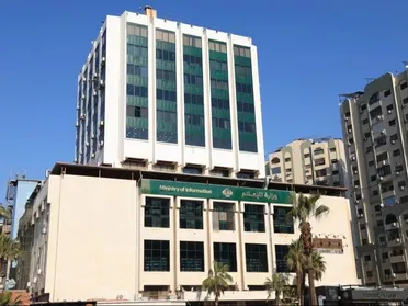 وزارة الإعلام تحذّر من دخول صحفيين إلى سوريا بطرق غير قانونية والعمل دون تصاريح