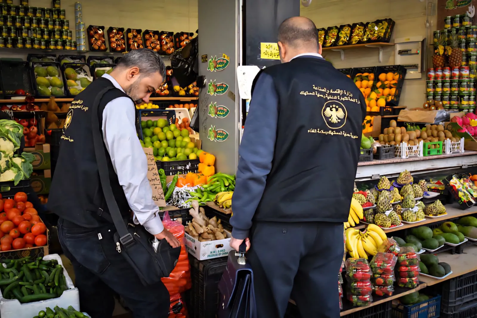 الإدارة العامة للتجارة الداخلية وحماية المستهلك