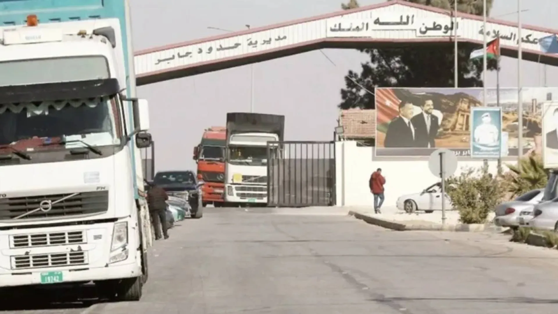 معبر جابر الأردني مع سوريا