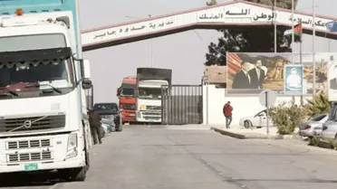 معبر جابر الأردني مع سوريا