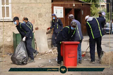 عمال النظافة في سوريا