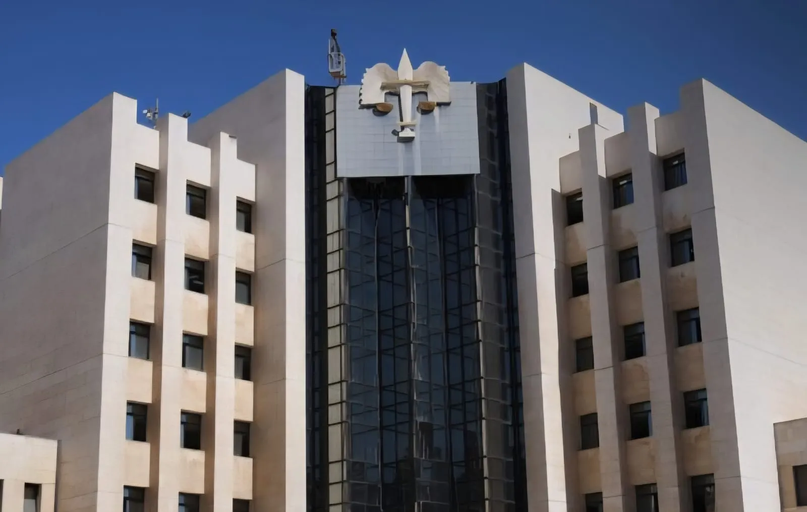 وزارة العدل 