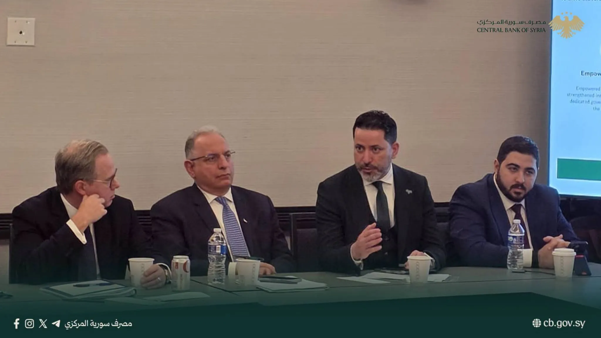 الخزانة الأميركية تبحث مع مصرف سورية المركزي إعادة ربط القطاع المصرفي بالنظام المالي العالمي
