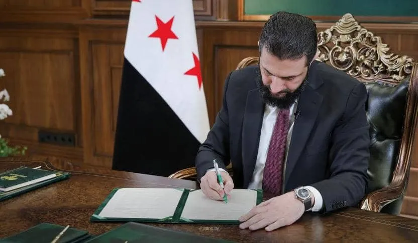 صورة الخبر